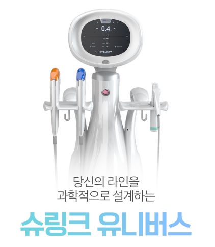 9월 피부과 이벤트 총정리 | 제이필 리쥬란·리프팅·모공·바디 프로그램 안내 관련 이미지 9