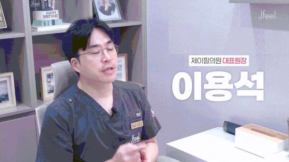 이중턱 지방흡입 고민중이라면? 이중턱 운동 4가지 먼저 해보세요 관련 이미지 2