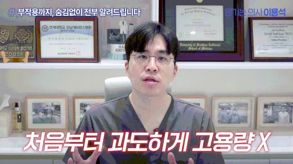 힙필러 전 꼭 알아야 할 사실|힙딥은 단순히 볼륨보다 구조가 중요합니다 관련 이미지 20