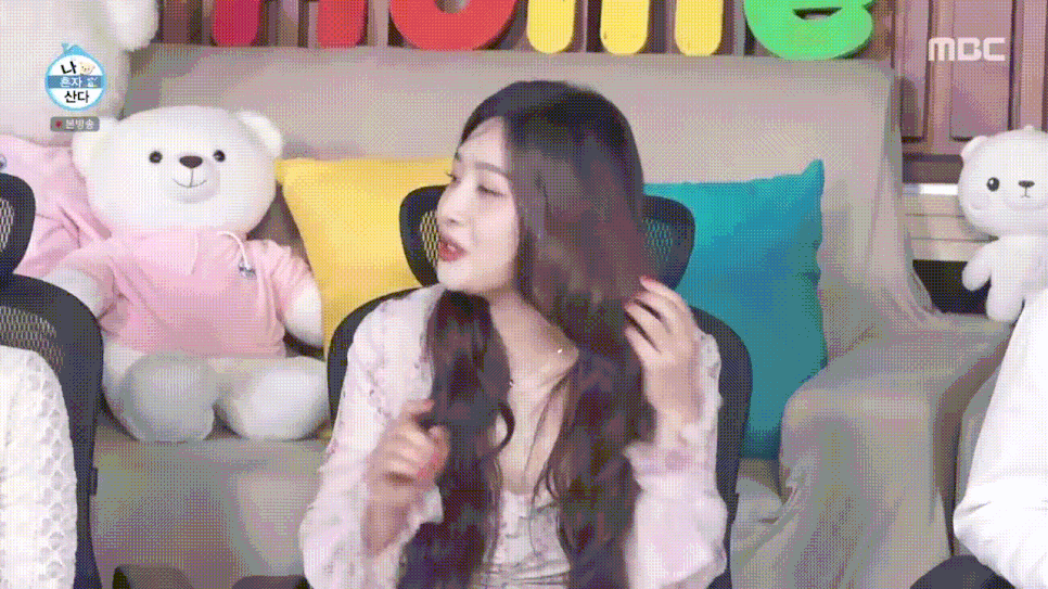 나혼산 박나래 쥐젖제거 홍대 쥐젖 피부과 얼굴 목 쥐젖 제거 비용 관련 이미지 6
