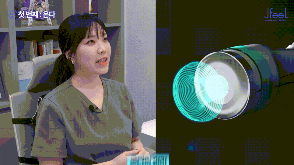 다이어트 후에도 안 빠지는 군살? 지방분해주사·바디온다로 알아보는 바디라인 관리 관련 이미지 12