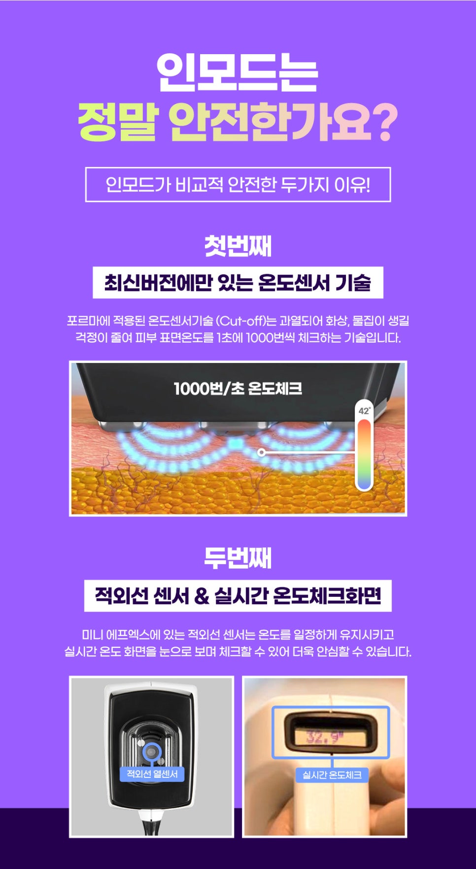 홍대인모드로 얼굴 라인 정리 관련 이미지 4