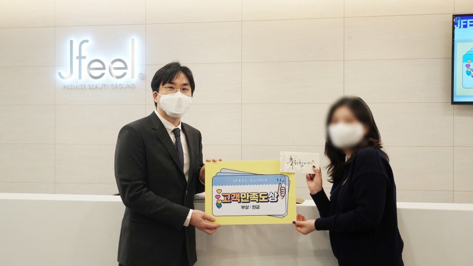 🎉제이필의 3주년을 축하합니다!🎉 관련 이미지 7