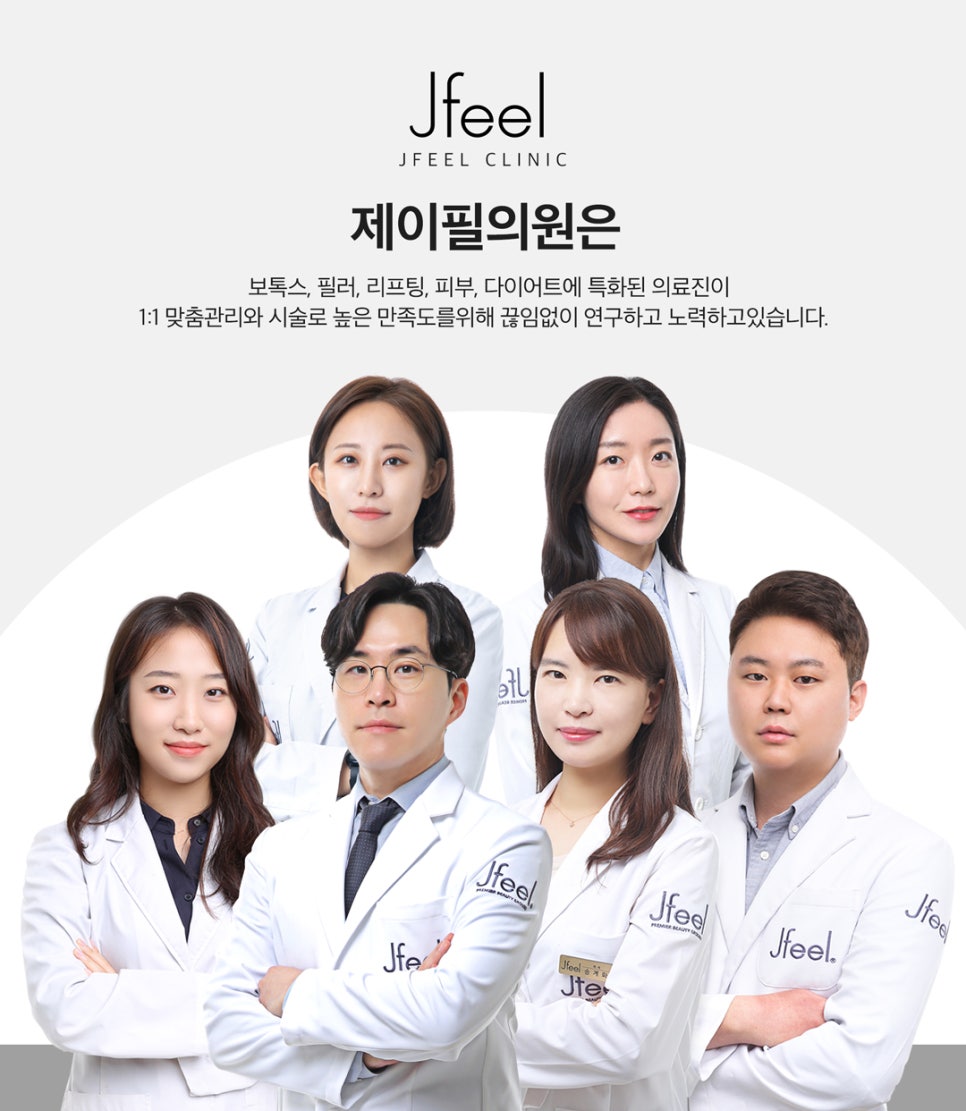 여드름과 흉터 개선에 도움을 주는 치료 방법 관련 이미지 14