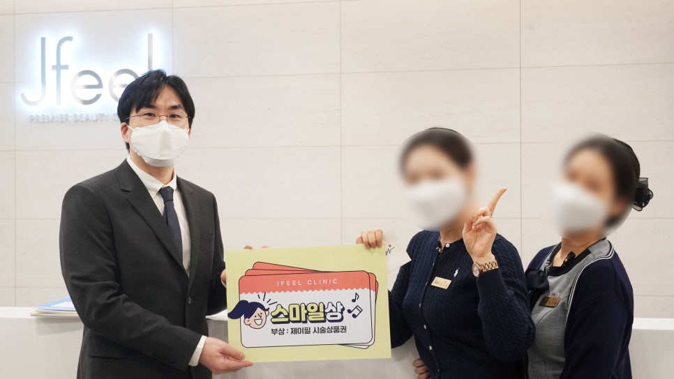 🎉제이필의 3주년을 축하합니다!🎉 관련 이미지 10