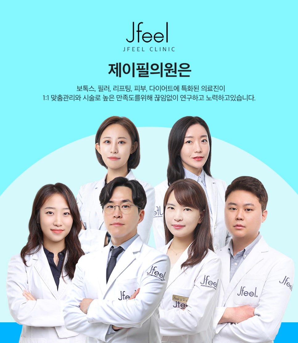 어느계절이나 날씬하고 예쁜다리만드는 방법 관련 이미지 14