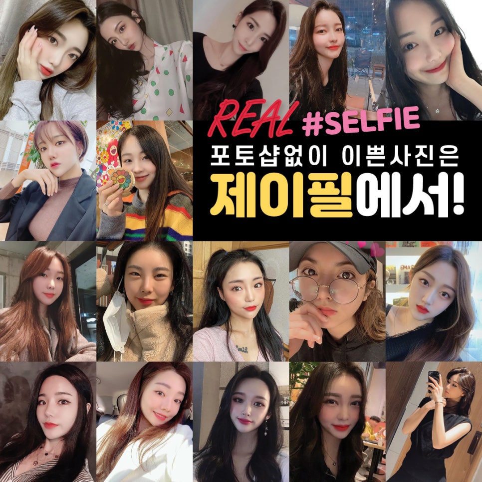 입술필러 유지기간 얼마나 되나요? 관련 이미지 9