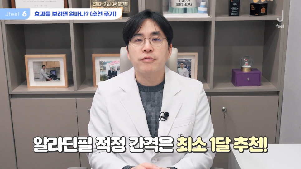 등여드름필링으로 연예인 등 만들기 관련 이미지 24