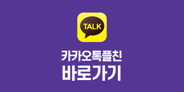 레이저시술로 모공,잡티,기미,피부톤개선이 가능할까요? 관련 이미지 18