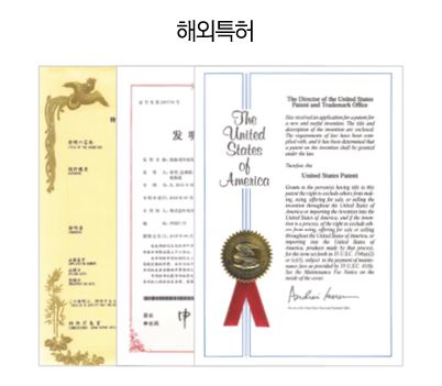 울트라콜 콜라겐 파워!! 콜라겐을 채워서 주름개선 효과까지! 관련 이미지 12
