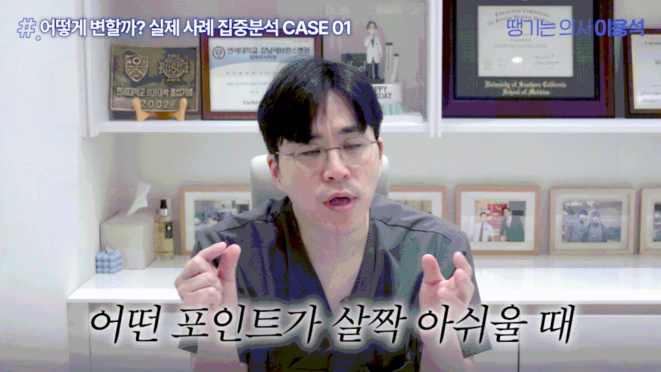 힙필러, 얼마나 넣어야 할까? 힙딥 원인부터 자연스러운 골반라인까지 관련 이미지 13