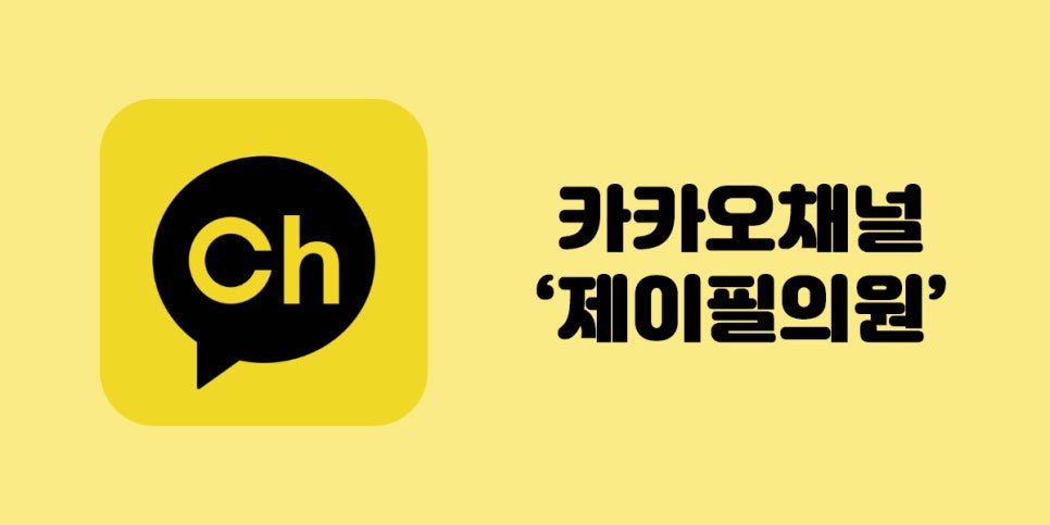 입술필러 유지기간 얼마나 되나요? 관련 이미지 11