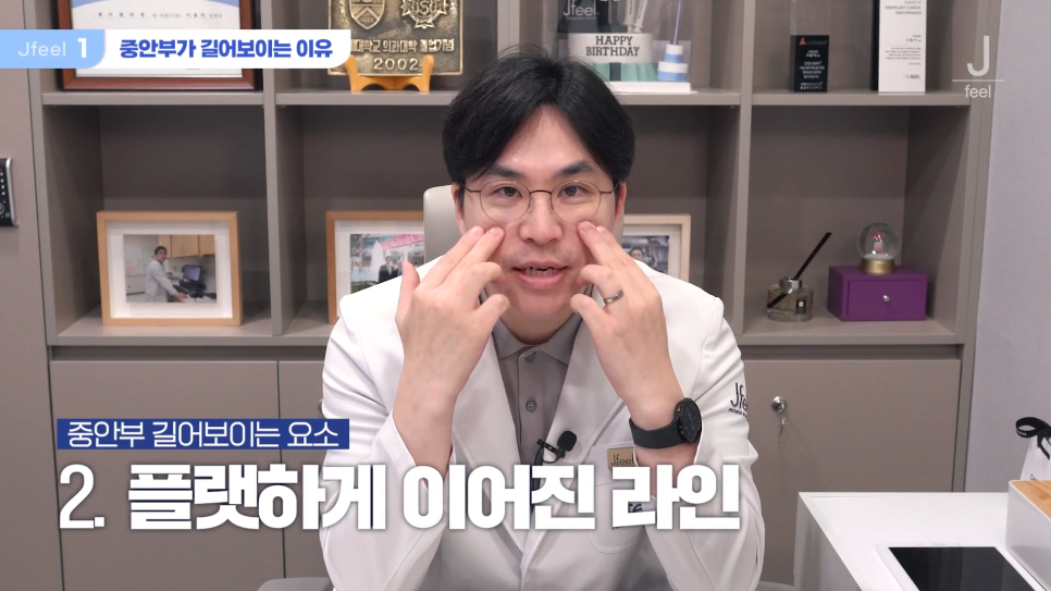 긴중안부를 커버할 수 있는 방법? 초간단 3가지! 관련 이미지 5