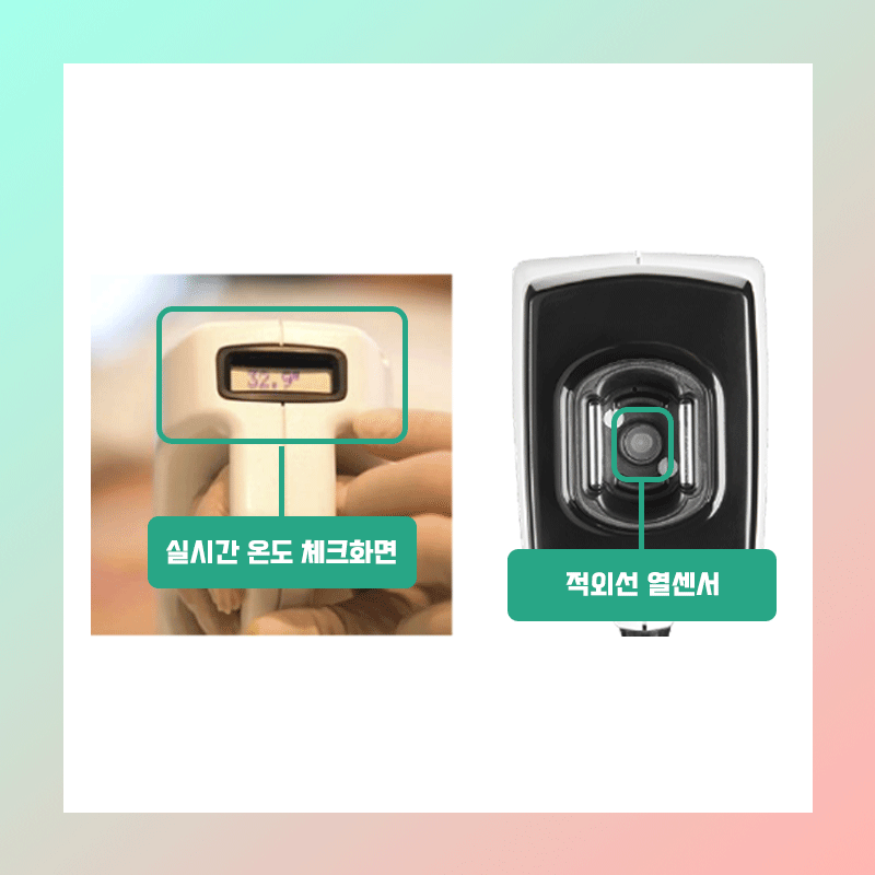 홍대리프팅, 인모드로 브이라인 잘 하는 곳 관련 이미지 4
