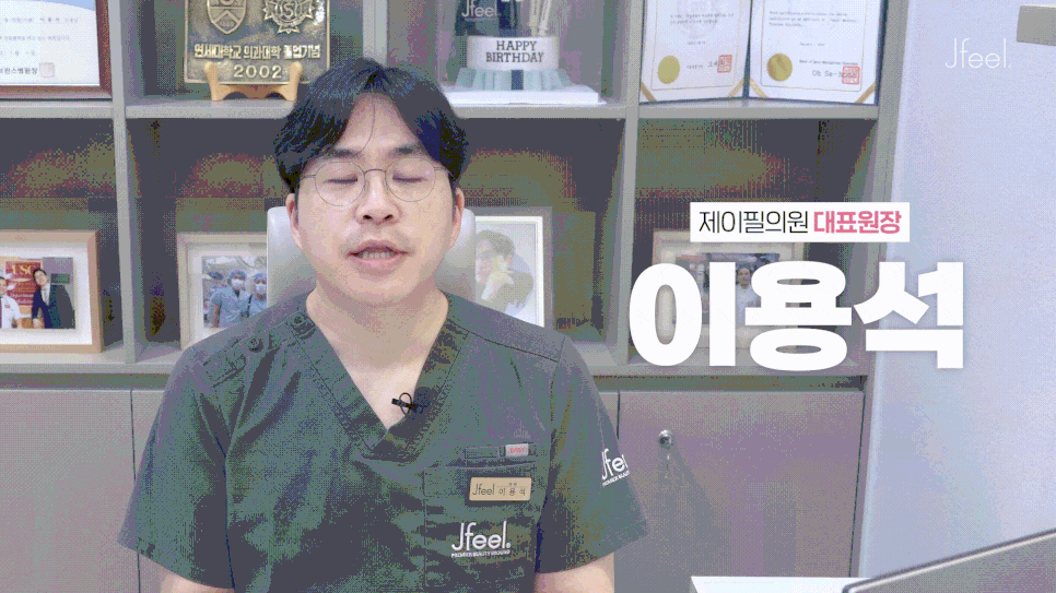 Hongdae Thermage Laser Effect Duration: Which Generation Is Best? image 2