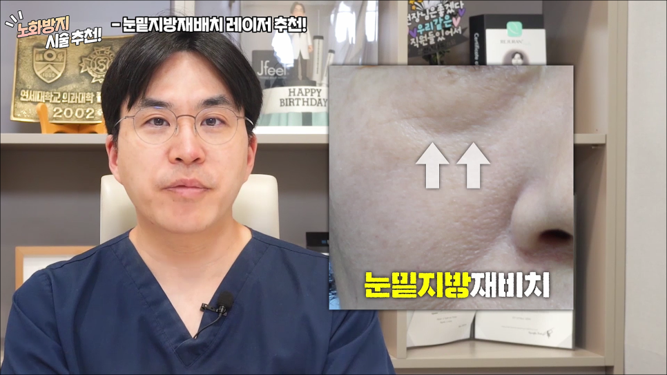 피부 노화를 막는법! 노화를 막을 수 있는 꿀팁 대방출!! 관련 이미지 22