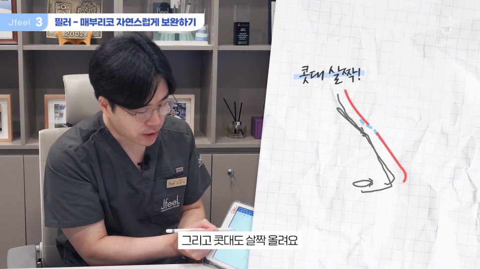 수능 후 피부과시술 추천, 고3& 사회 초년생 필독 관련 이미지 11