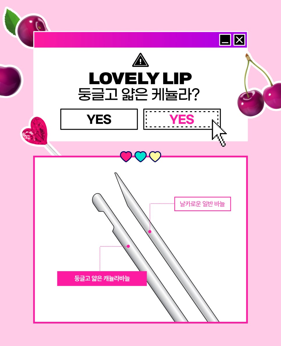 얼굴 동안시술로 자연스럽게 예뻐지고 싶다면? 관련 이미지 6