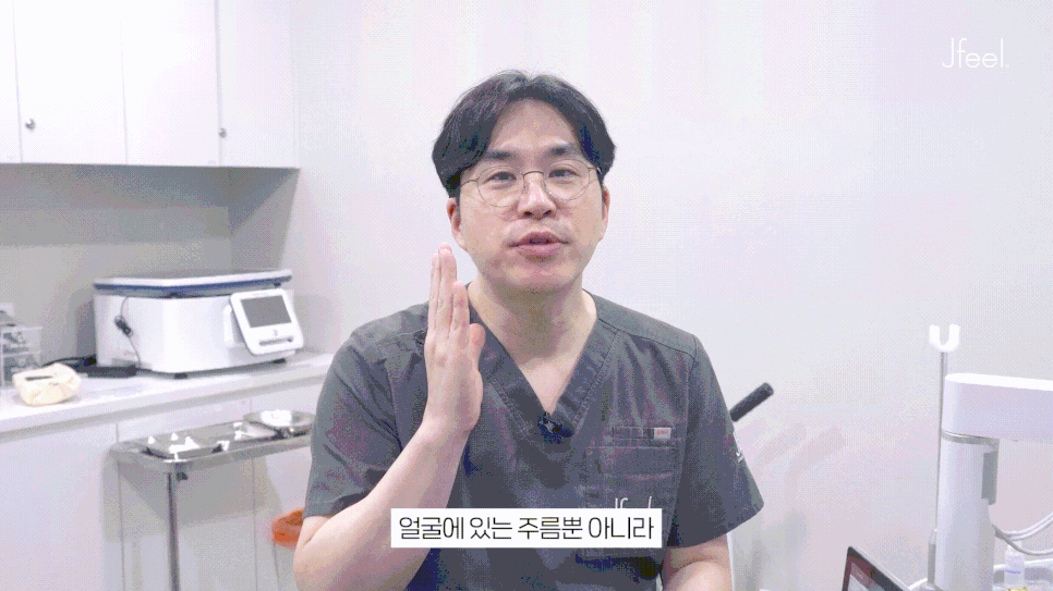 가로 세로 목주름 없애기, 리프팅&레디어스 조합 필러랑 비교해보세요 관련 이미지 15