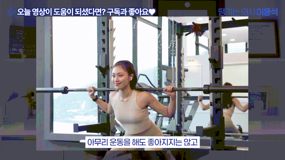 힙필러 전 꼭 알아야 할 사실|힙딥은 단순히 볼륨보다 구조가 중요합니다 관련 이미지 13