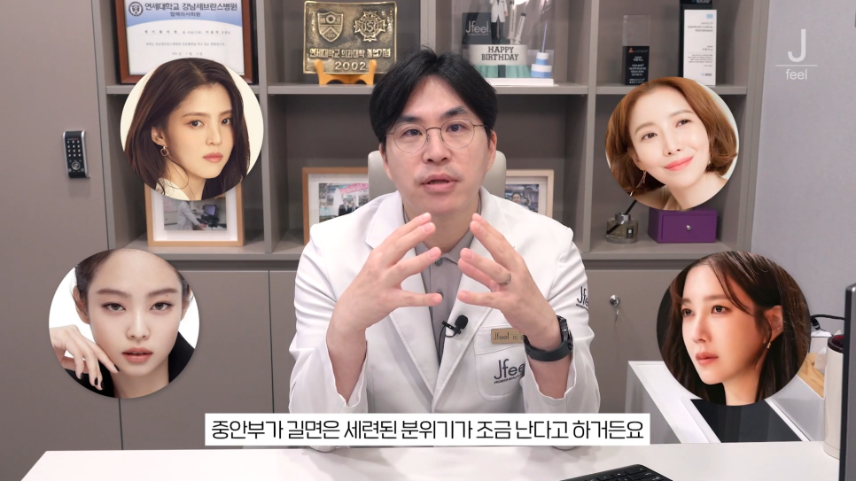 긴중안부를 커버할 수 있는 방법? 초간단 3가지! 관련 이미지 2