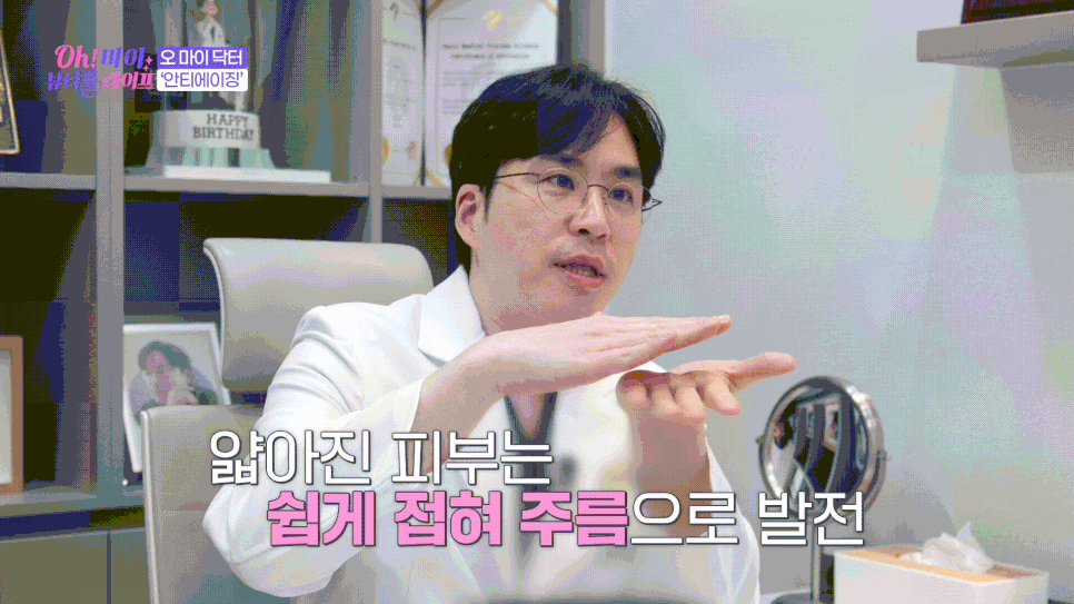 홍대 리프팅 추천! 연예인 서효림님도 받는 울써티(울쎄라,써마지,티타늄) 대공개 관련 이미지 10