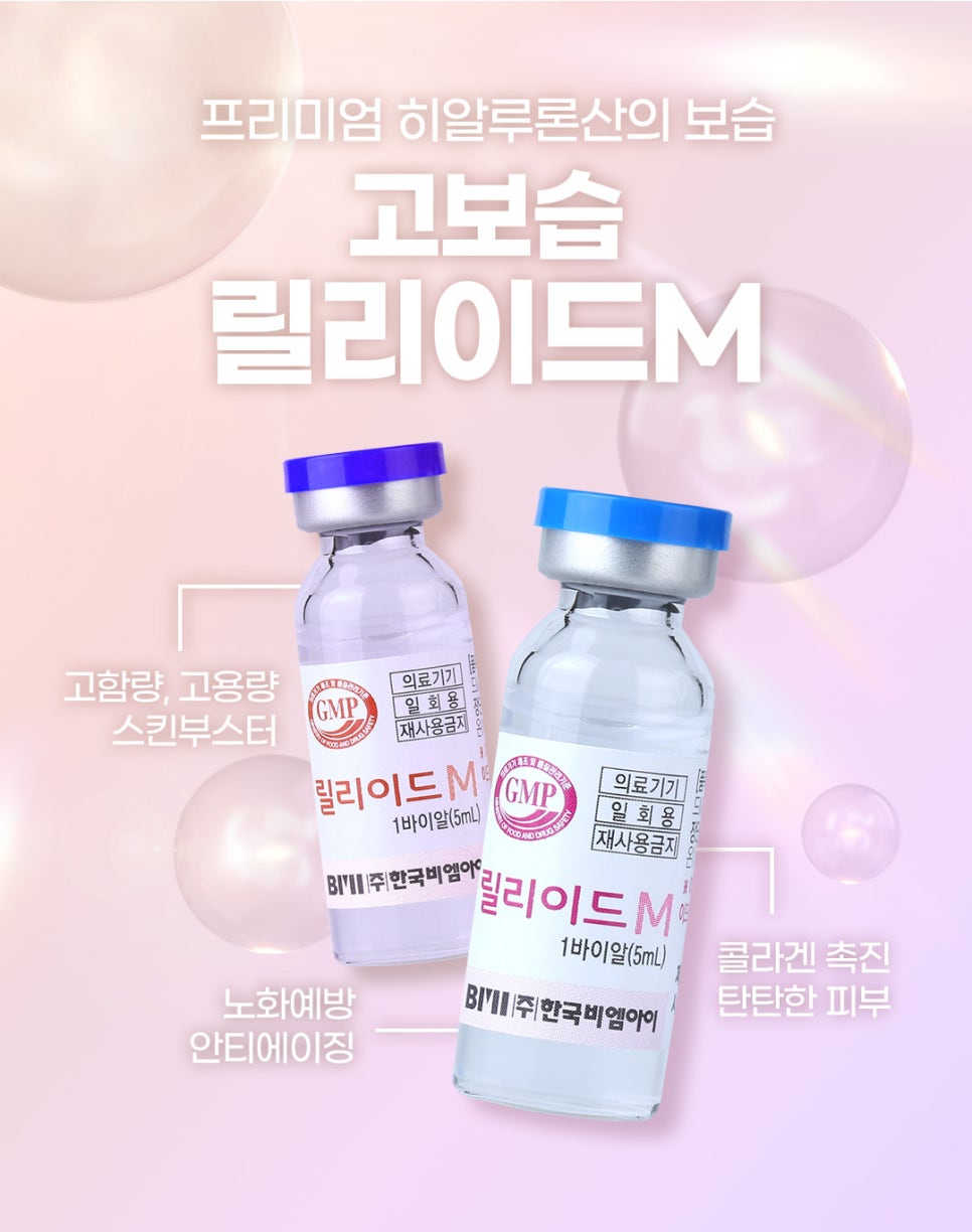 이마관리, 도자기이마 만드는 단 한 가지 방법 관련 이미지 4