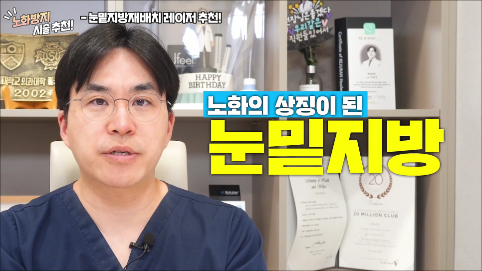 피부 노화를 막는법! 노화를 막을 수 있는 꿀팁 대방출!! 관련 이미지 25