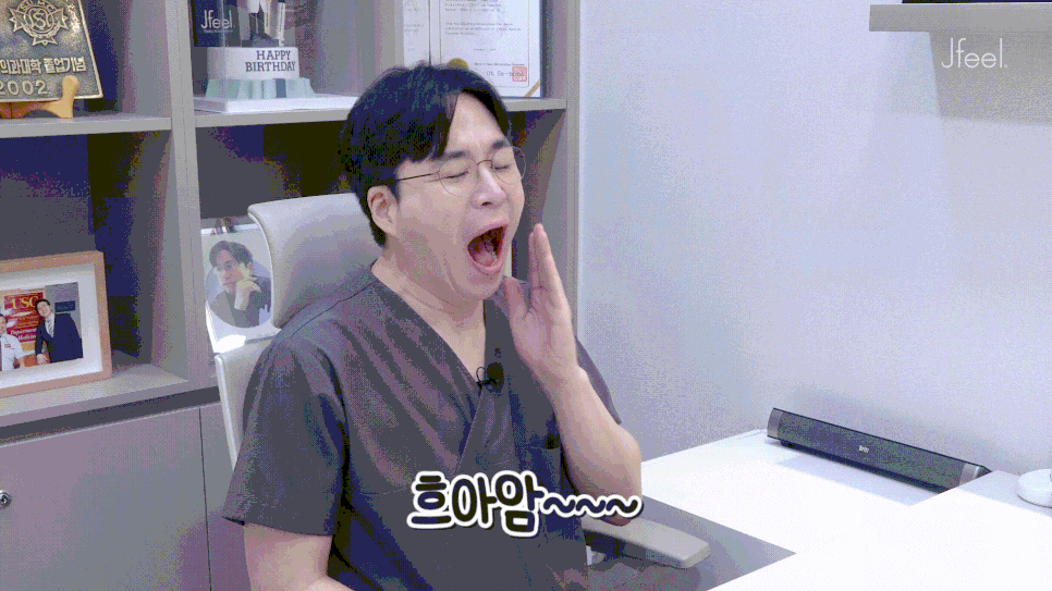 [턱관절 통증] 딱딱 소리, 두통?! 턱관절이 보내는 위험신호⚠️ 관련 이미지 2