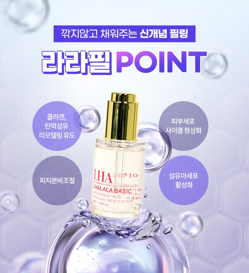 얼굴색소침착 고민 해결 방법 관련 이미지 4