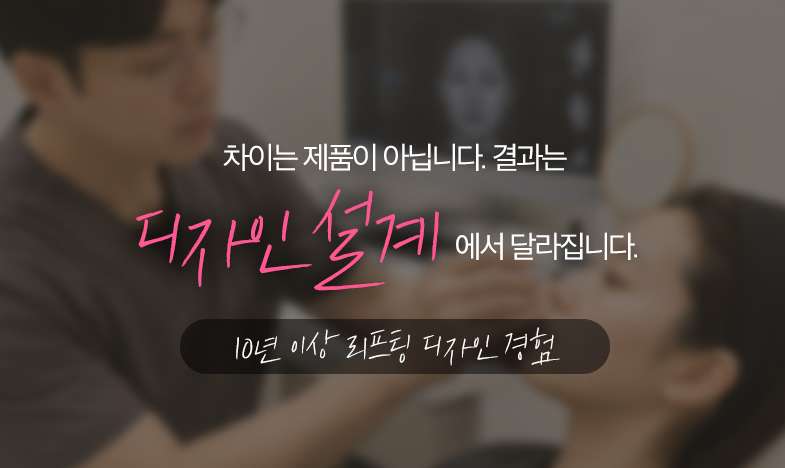 볼·관자·팔자 꺼짐, 얼굴살 빠진 게 아니라 콜라겐 감소일 수 있습니다|스컬트라 관련 이미지 11