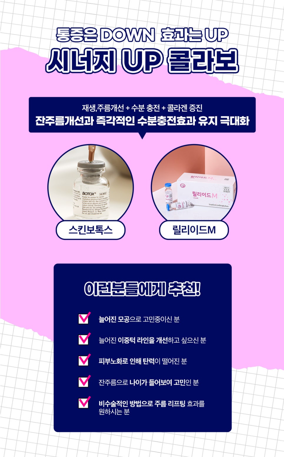 이마관리, 도자기이마 만드는 단 한 가지 방법 관련 이미지 6