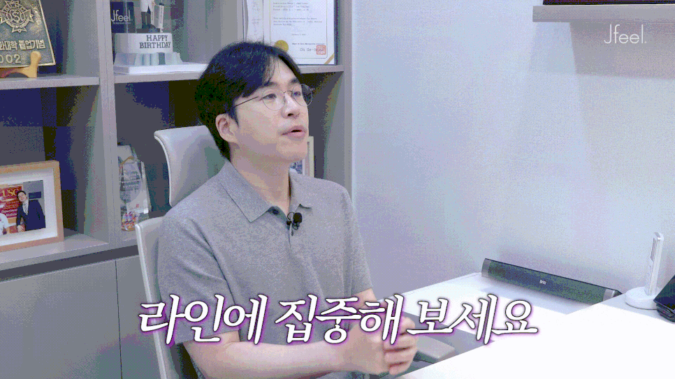 다이어트 후에도 안 빠지는 군살? 지방분해주사·바디온다로 알아보는 바디라인 관리 관련 이미지 2