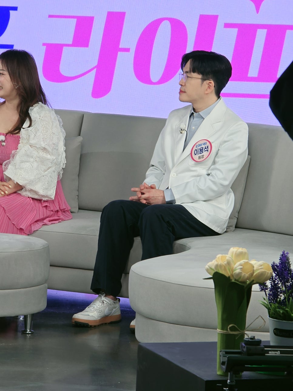 알고 봐도 헷갈리는 선크림 자외선 차단지수 SPF, PA+ 설명해드릴게요 관련 이미지 2