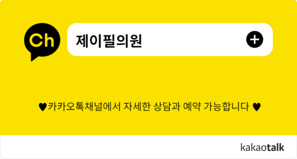 마포구 긴급 재난지원금 홍대 피부과 드디어 찾았다 관련 이미지 15