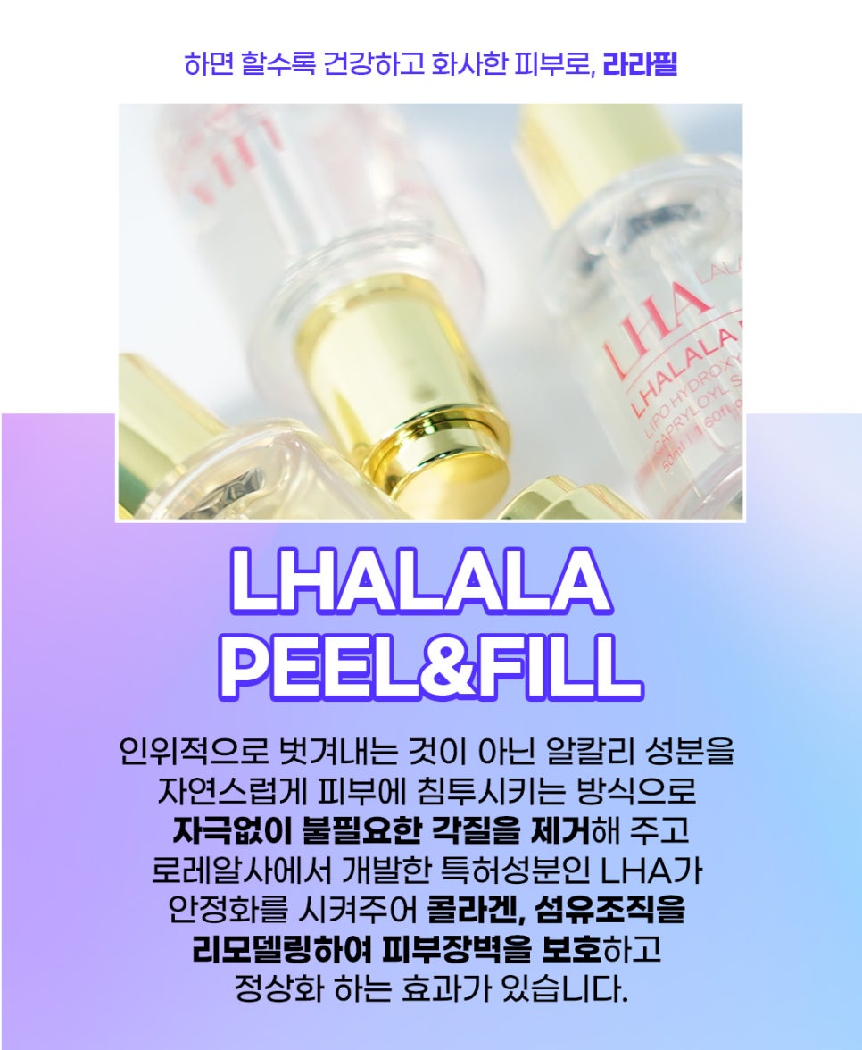 얼굴주름관리, 1년 프리패스로 가능 관련 이미지 8