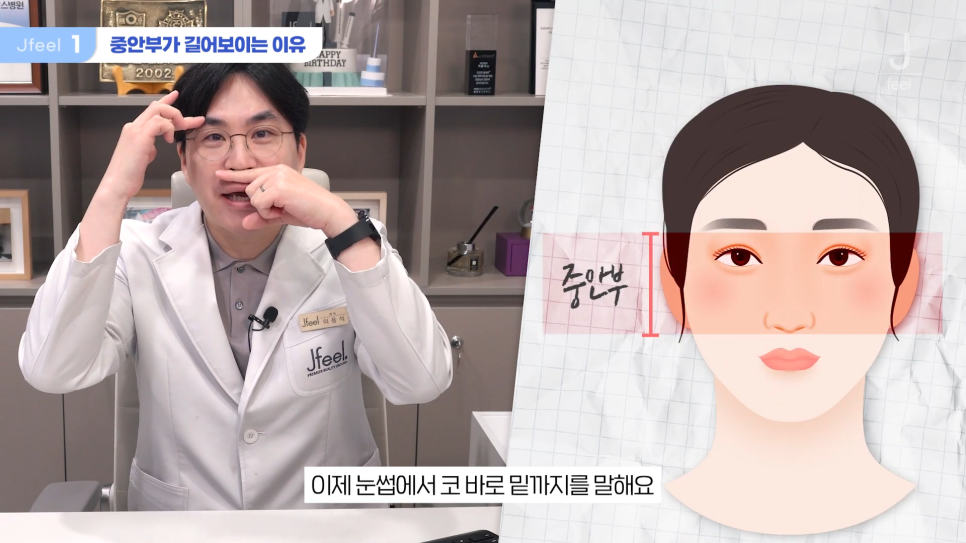 긴중안부를 커버할 수 있는 방법? 초간단 3가지! 관련 이미지 3