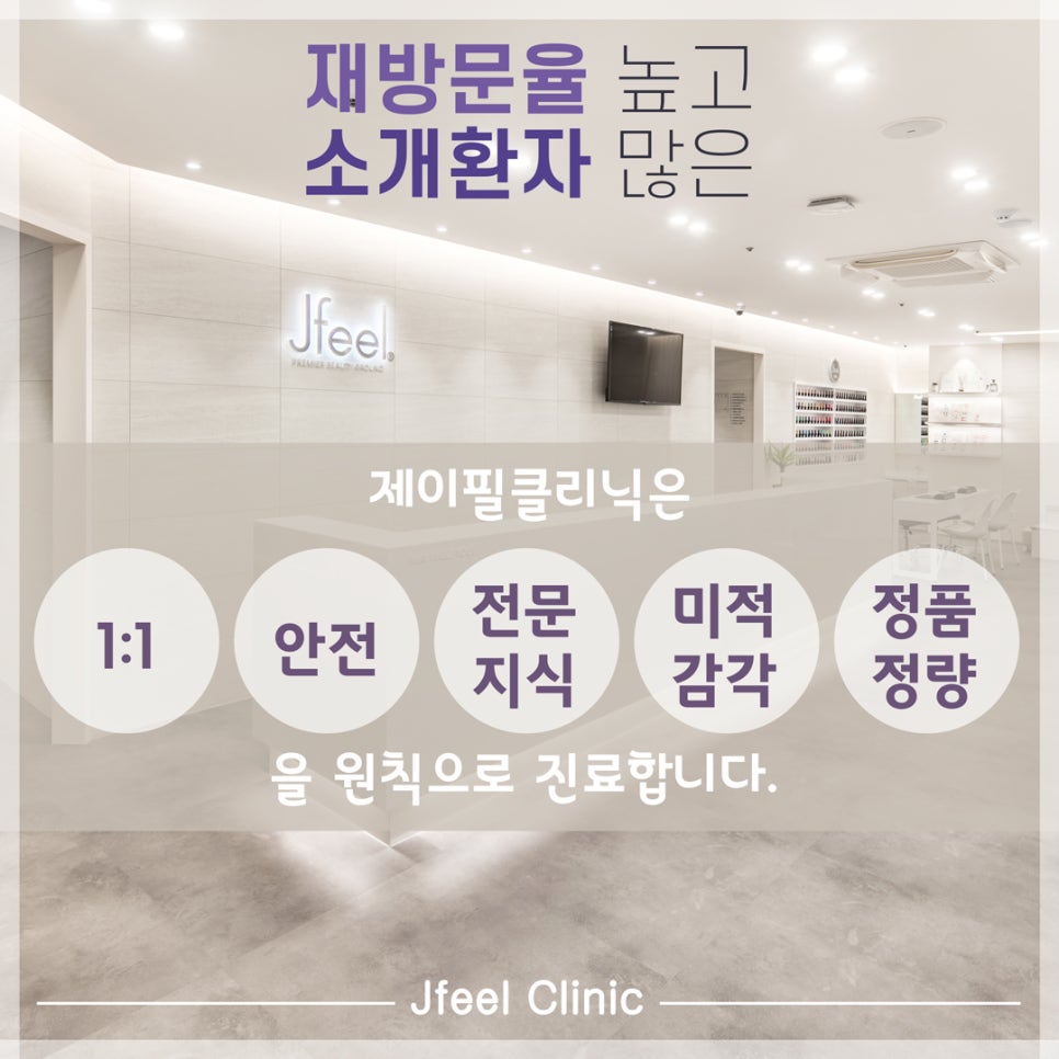 코필러, 하이코, 콧볼보톡스, 고양이코필러를 한번에! 관련 이미지 6