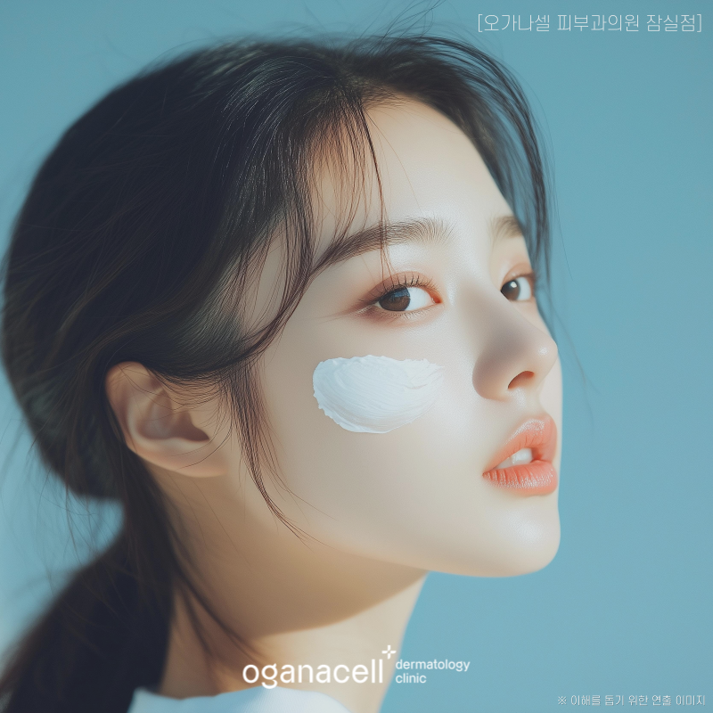 피부 트러블 - 예방하는 올바른 세안법 관련 이미지 7