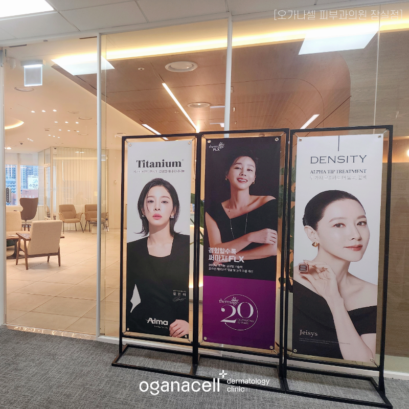 피부탄력 떨어지는 이유, 콜라겐만 문제일까? 관련 이미지 8