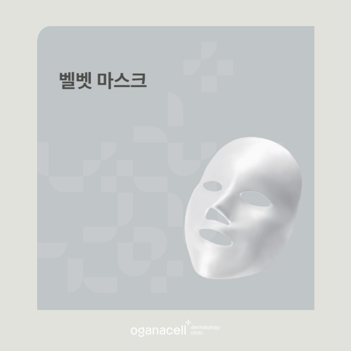 피부재생에 도움 주는 기기 알아보기 관련 이미지 12