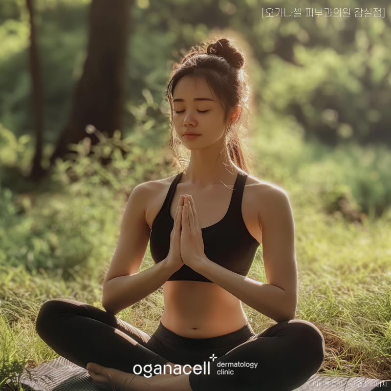 피부 스트레스, 왜 생기고 어떻게 나타날까? 관련 이미지 9
