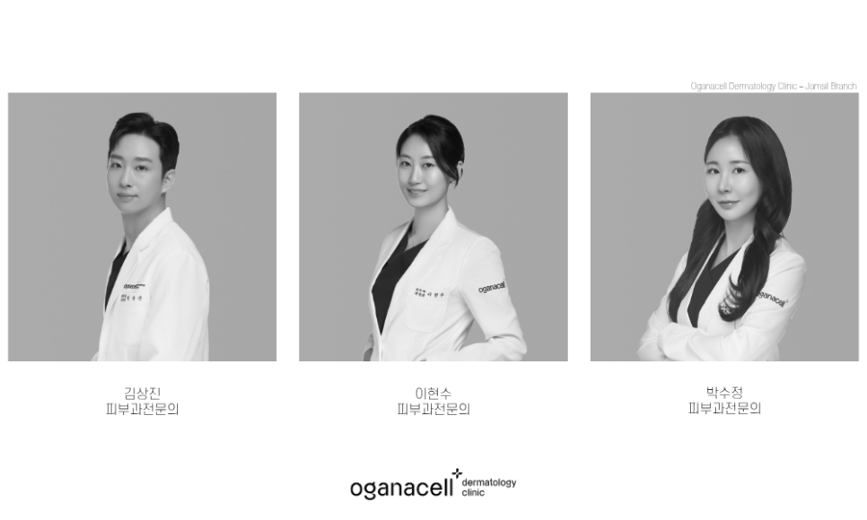 잠실피부과 전문의가 알려주는, 피부 성분을 주입하는 엘라비에 리투오 관련 이미지 7