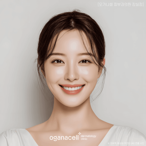 잠실역피부과 통증 부담 적은 티타늄리프팅 정리 관련 이미지 6