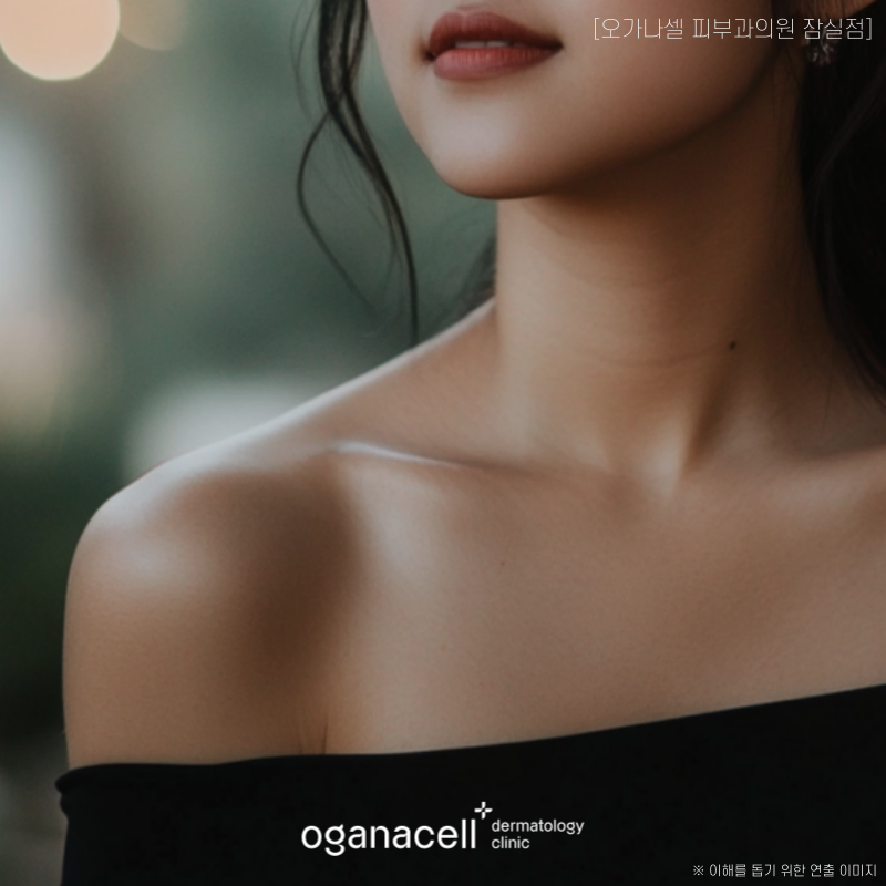 승모근 솟음 - 바른 자세와 스트레칭이 중요할까? 관련 이미지 4