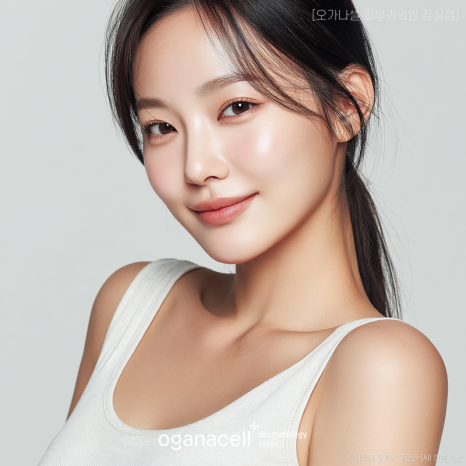 잠실 레디어스 콜라겐주사 원리 효과 정보 관련 이미지 6
