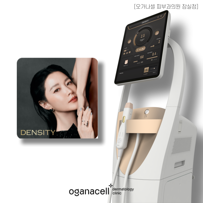 Jamsil Skin Botox: A Lifting Treatment That’s Perfect to Get Along With It Right Now? image 7