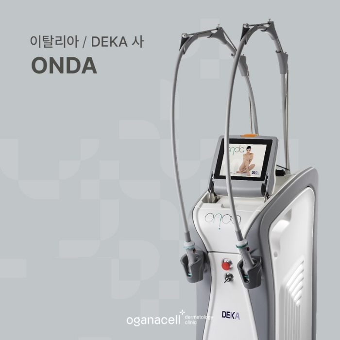 잠실역온다리프팅 잘하는 곳 관련 이미지 7