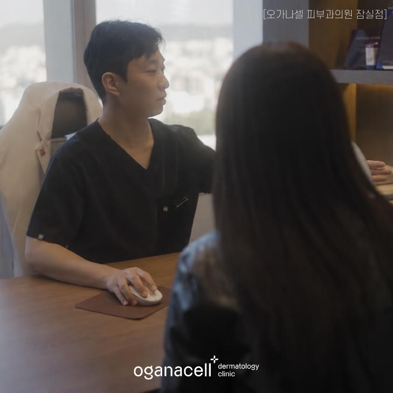 잠실피부과 , 같은 피부 고민에도 관리가 달라지는 이유 관련 이미지 5