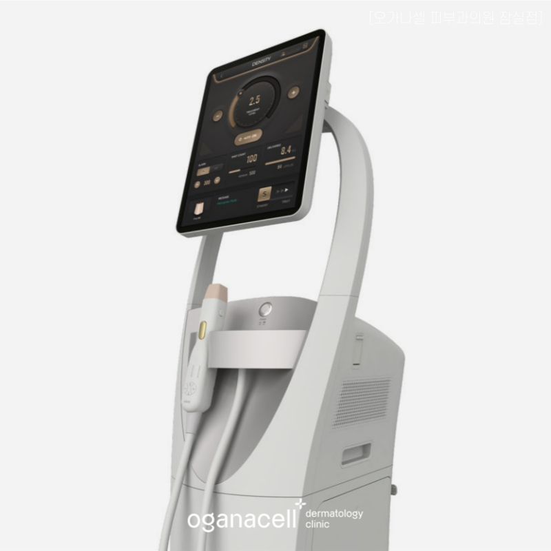 Dermatology Clinic Specializing in Densiti in Jamsil image 3